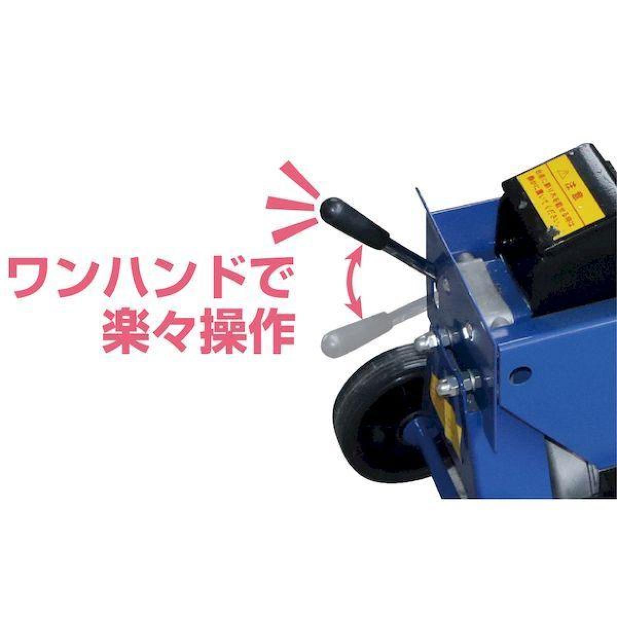 和コーポレーション 電動 薪割機5.5トン KT-155PRO-DX 薪割り機 ワンハンド 薪割り...
