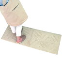 オカ ジョイントキッチンマット ピタプラス ブリック 約45×60cm (2枚組) ベージュ 長方形 マット ズレにくい 裏面吸着 クッション性