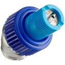 【送料無料】工進 除草剤専用噴口長田のラウンド25L(泡状噴霧) LB-1 (動力用・青) 【噴板穴径0.55×1頭口】 DP-013(4)