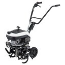 【在庫有・即納】工進(KOSHIN) エンジン式 耕うん機 4サイクル EST-500 耕運機 耕耘機 管理機 農業機械 農業 農作業