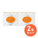【まとめ買い】ウテナ ミルクククリーム 60g×2個 微香性 保湿クリーム 化粧下地 しっとり 肌あれ 乾燥 クリーム ボディケア ケア用品