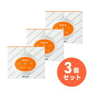 【まとめ買い】ウテナ ミルクククリーム 60g×3個セット 微香性 保湿クリーム 化粧下地 しっとり 肌あれ 乾燥 クリーム ボディケア ケア用品