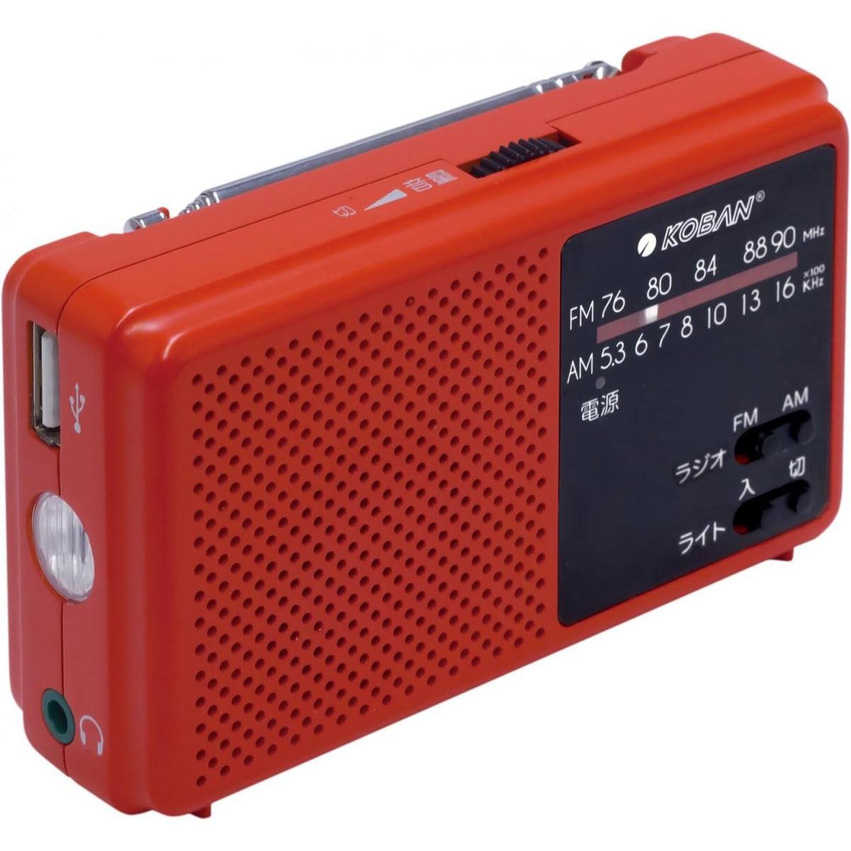 【在庫有・即納】太知ホールディングス 手回し充電備蓄ラジオ ECO-5 10.5×6.6×3.8cm 災害 防災 対策 熊..