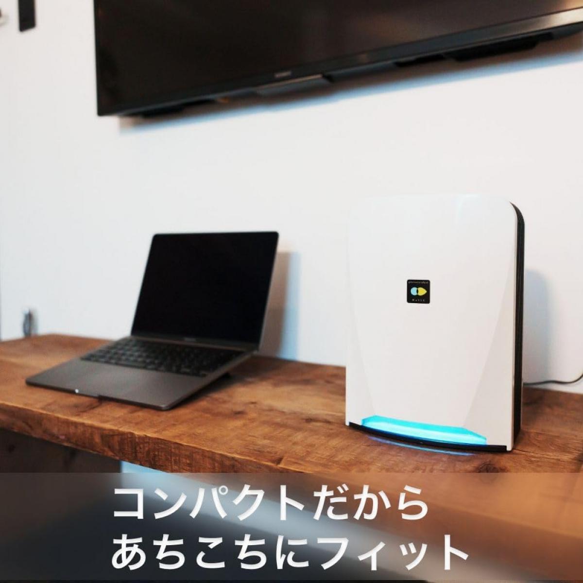 【在庫有・即納】フジコー コンパクト空気清浄機 ブルーデオS201 空気清浄 約8畳 ホワイト MC-S201