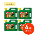 【まとめ買い】【在庫有・即納】アースガーデン 液体除草剤 アースカマイラズ 草消滅