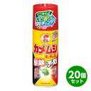 まとめ買い【在庫有・即納】KINCHO(金鳥) カメムシキンチョールH 300mL×20本セット(1ケース) 駆除 忌避 ニオイ対策 侵入防止 屋内・屋外兼用