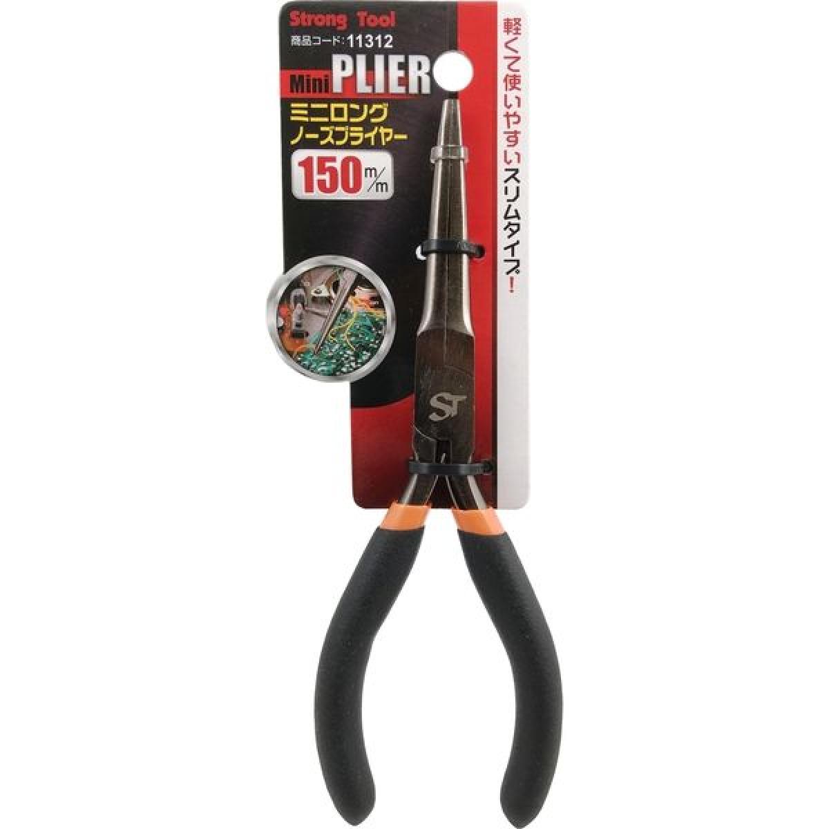 Rakuten - イチネンミツトモ ミニロングノーズプライヤー 150mm 11312