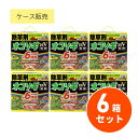 【在庫有・即納】【まとめ買い】レインボー薬品 ネコソギエースV粒剤 3kg×6個セット 園芸薬品 除草剤 粒状除草剤 スギナ長期効果持続