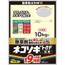 【在庫有・即納】 レインボー薬品 ネコソギトップF粒剤 10kg 除草剤 非農耕地用 ネコソギ 雑草 除草 ススキ スギナ ガーデニング 園芸用品
