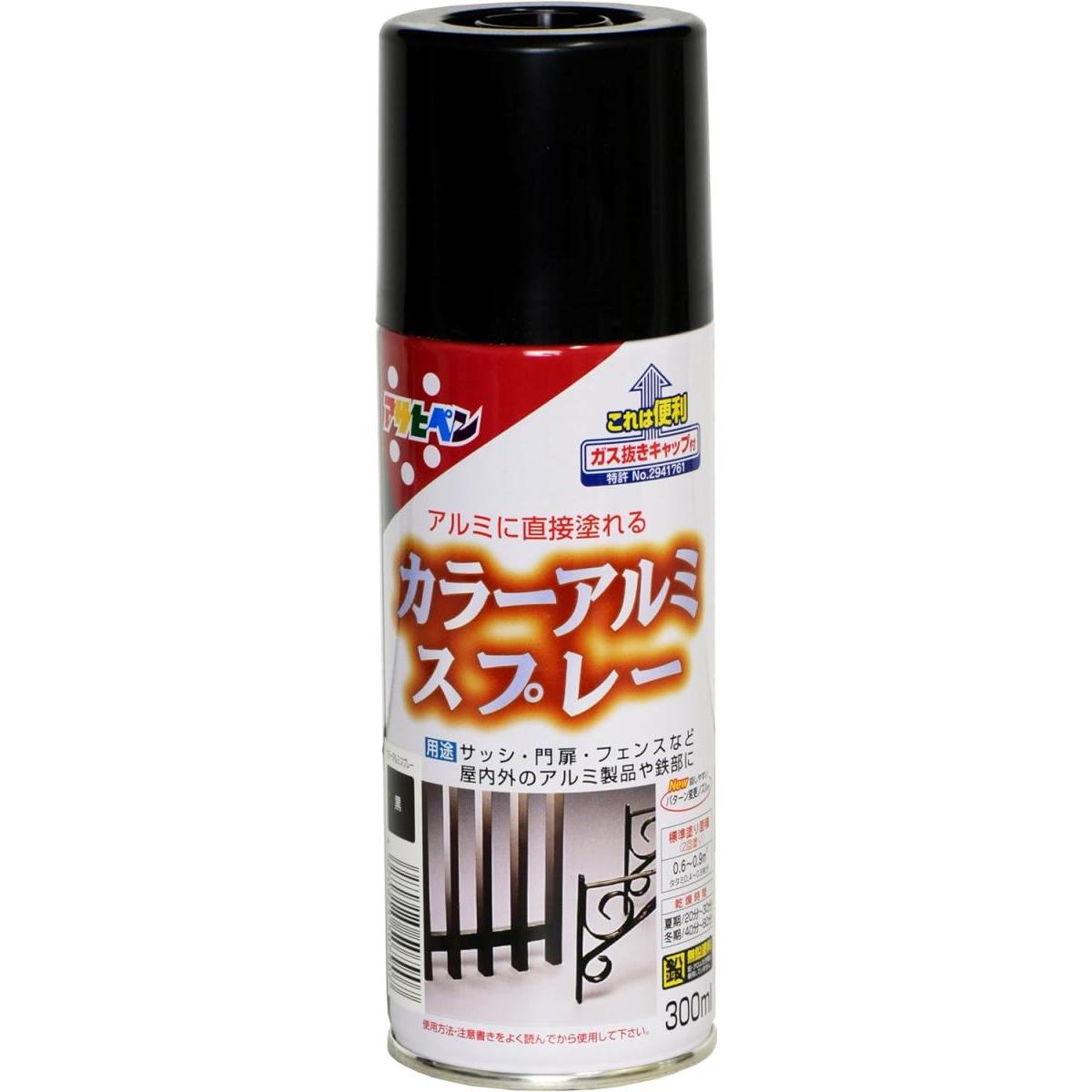 アサヒペン カラーアルミスプレー 黒 300mL アルミ 塗料スプレー カラースプレー 塗料