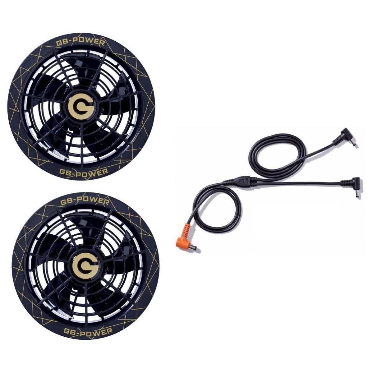 【在庫有・即納】長信ジャパン 空調ウェア用 28V 専用ファン GF1-SB スクランブルブラック 作業着 ファ..