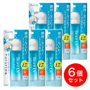 【まとめ買い】花王 ビオレ UV アクアリッチ ウォータリーエッセンス 120g×6個セット 日焼け止め SPF50+ PA++++ スーパーウォータープルーフ