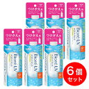 【まとめ買い】花王 ビオレ UV アクアリッチ ライトアップエッセンス フレッシュパウチ 120g×6個セット つけかえ用 日焼け止め SPF50+ PA+++...