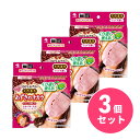 まとめ買い【在庫有・即納】 小林製薬 あずきのチカラ フェイス蒸し×3セット くり返し250回使える! 天然蒸気 リラックス 温熱 電子レンジ