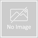 【在庫有・即納】 オーム OHM 電撃殺虫器 GH-130B(3)