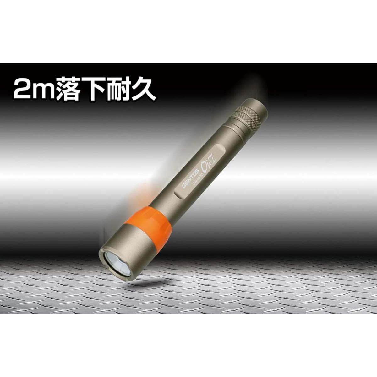 �ں߸�ͭ��¨Ǽ��GENTOS(������ȥ�) LED �������� ���뤵 370~550�롼��� ñ3���� ������ OW-032D �ҳ� ���� ���ѵ�LED��������