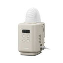 【在庫有・即納】アイリスオーヤマ カラリエ ふとん乾燥機 mini TURBO JSK-S10-HC グレージュ 布団乾燥機 乾燥機 ハイパワー 花粉対策 ダニ対策 アイリス