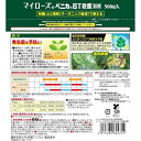 fansfactory:10065255のサンプル画像2