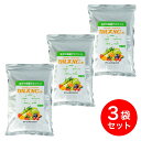 【在庫有・即納】リサール酵産 カルス NC-R 1kg×3袋セット 粉状 家庭菜園向け 複合微生物資材 土づくり 微生物 園芸 土壌改良剤