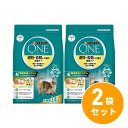 【まとめ買い】ピュリナワン(Purina ONE) 避妊・去勢した猫の体重ケア チキン 3.4kg×2袋セット 成猫用 総合栄養食 合成着色料・香料 無添加 キ...