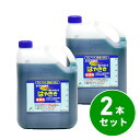 【まとめ買い】【在庫有・即納】ハート はやきき 除草剤 5L×2本 1,500坪 スギナ 雑草 非農耕地用 駐車場 公園 除草 多年生雑草 農薬ではありません