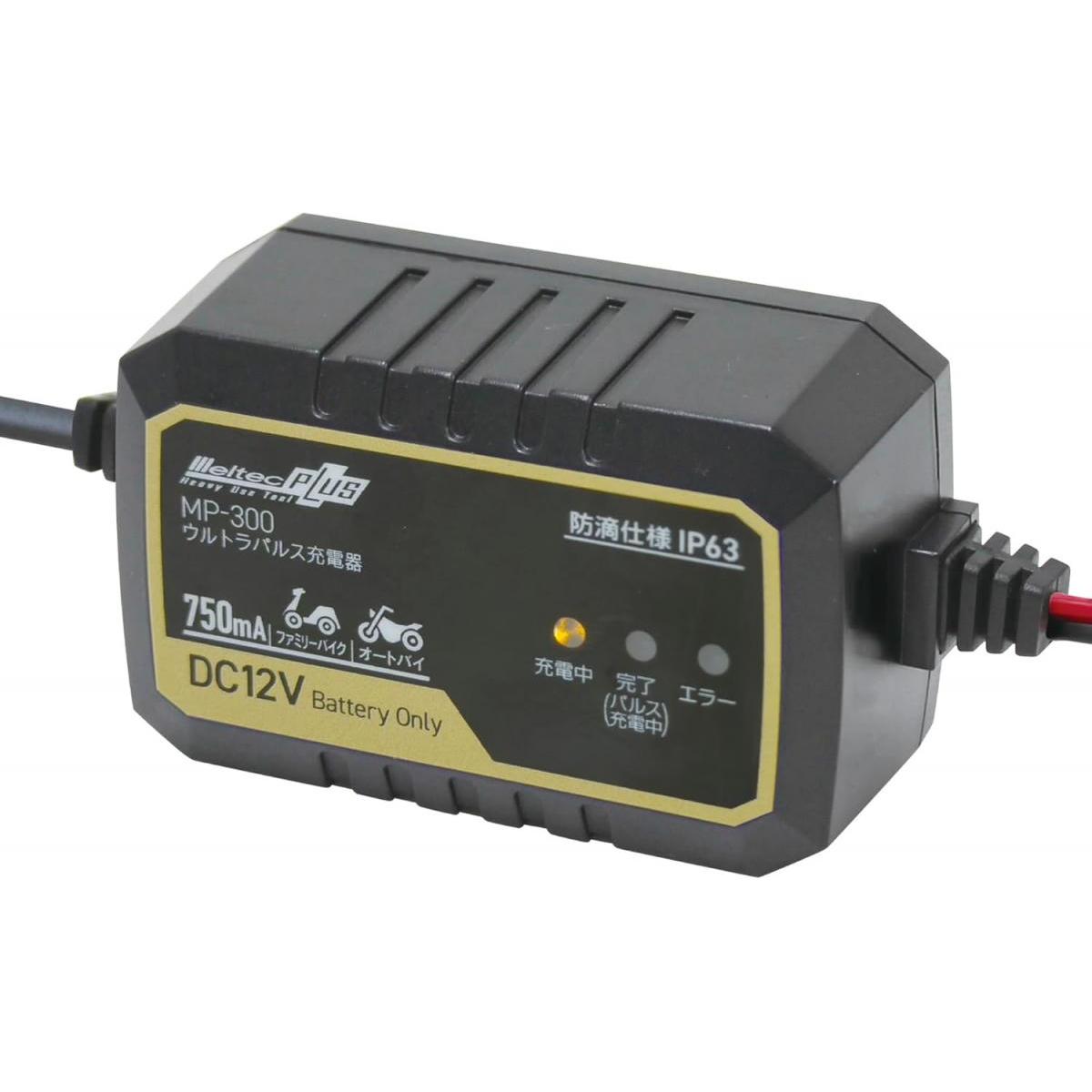 ե󥺥եȥ꡼㤨֡ں߸ͭ¨Ǽۥƥå 缫 ȥѥ륹Ŵ 0.75A ɿСɿ Хåƥ꡼ Ŵ 12V եߥ꡼Х ȥХפβǤʤ4,398ߤˤʤޤ