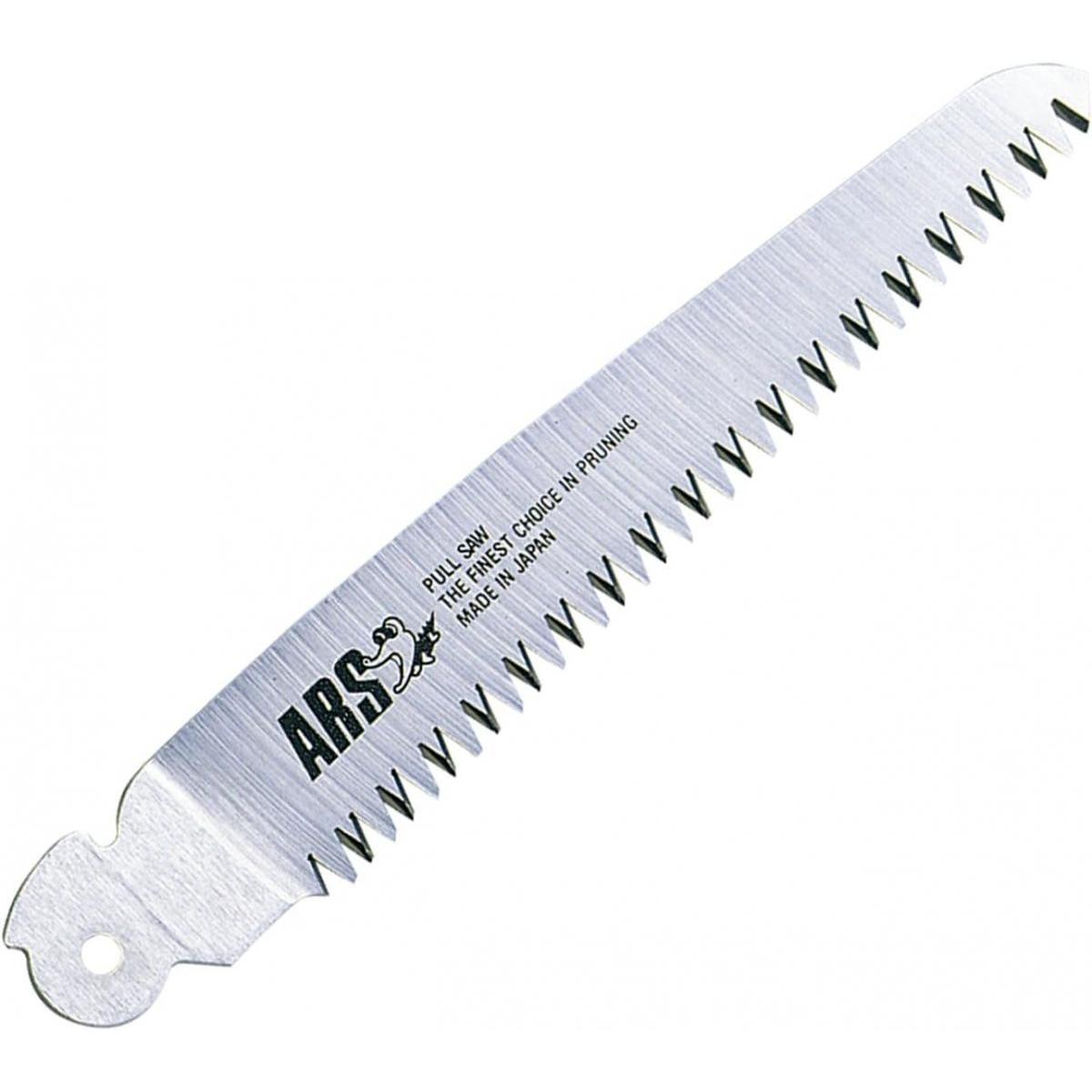 アルス 剪定鋸デラックス210替刃 211 果樹 庭木 園芸 剪定