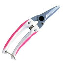 アルス ファミリーデラックス ピンク 140DX-P 園芸鋏 小型 草花 生け花 生木 茎