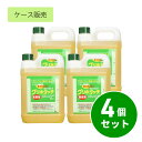 【在庫有・即納】【在庫有・即納】 【まとめ買い】ハート 液体除草剤 グリホタッチ 5L×4個セット 1ケース 除草剤 根まで枯らす 非農耕地用 宅地 駐車場 公園 農薬ではありません