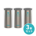 まとめ買い【在庫有・即納】ピーコック アイスパック(布氷のう) ABC-50 ステンレス(XA)×3セット 携帯 保冷 氷嚢 氷のう