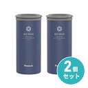 まとめ買い【在庫有・即納】ピーコック アイスパック(布氷のう) ABC-50 ネイビー(AK)×2セット 携帯 保冷 氷嚢 氷のう