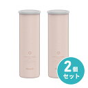 【在庫有・即納】ピーコック ミニアイスパック ポケット ABB-S07 パウダーピンク(PP)×2セット 携帯 ミニサイズ 氷嚢 氷のう