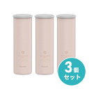 【在庫有・即納】ピーコック ミニアイスパック ポケット ABB-S07 パウダーピンク(PP)×3セット 携帯 ミニサイズ 氷嚢 氷のう