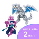 セット買い【在庫有・即納】カワダ ナノブロック 遊☆戯☆王デュエルモンスターズ 青眼の白龍NBCC_204+ブラック・マジシャンNBCC_205