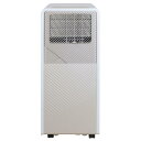 【在庫有・即納】REC-S20-W YAMAZEN|ヤマゼン 移動式クーラー スポットエアコン 冷風機 ポータブルクーラー RECS20W