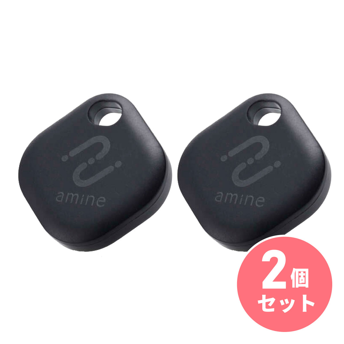 エレコム amine 電池交換できる 忘れ物防止タグ for Android(TM) LGT-BETG1BKG×2セット スマートトラッカー 忘れ物防止タグ【日...