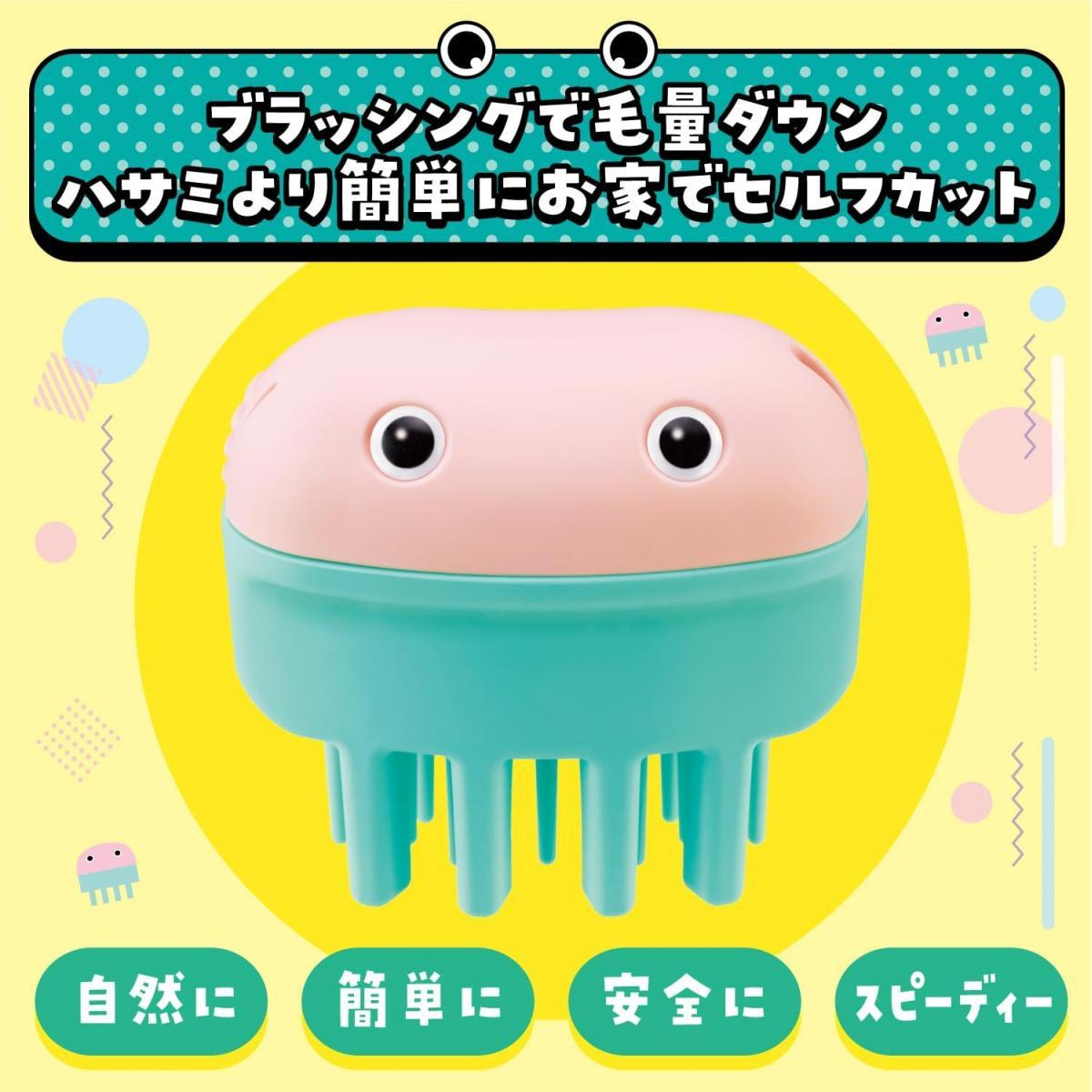 �ں߸�ͭ��FEATHER(�ե�����) �إ����åȥ�󥹥��� ���󤿤�إ����åȥ֥饷 HCM-HB�������� ��ȱ ��ñ ���� �ϥ��ߡ��������ꡦ������Բġ�