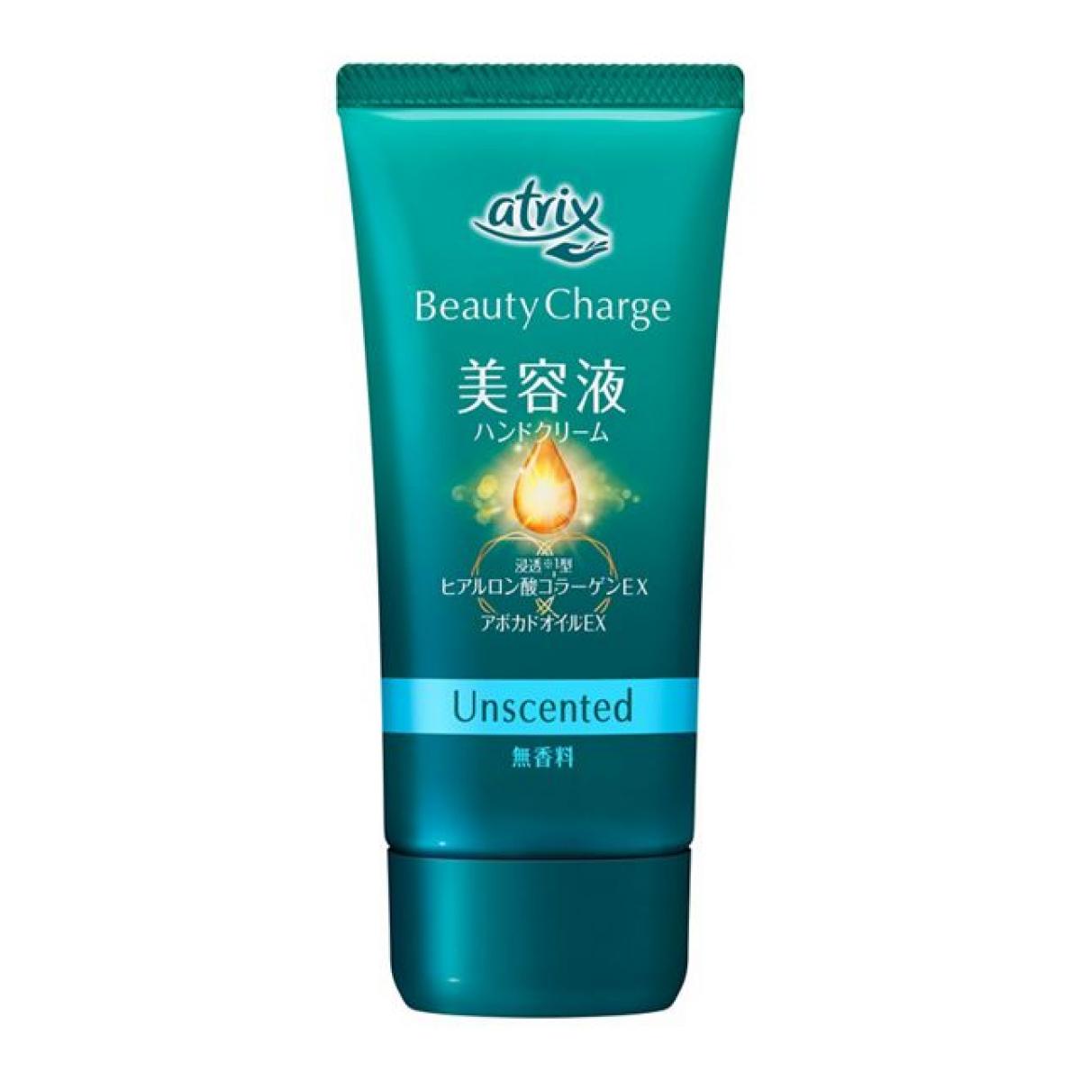 【まとめ買い】花王 Kao アトリックス ビューティーチャージ 無香料 80g×3個セット 美容液 ハンドクリーム ハンドケア 保湿 化粧品 fansfactory-10010995 ファンズファクトリー サンプル画像2
