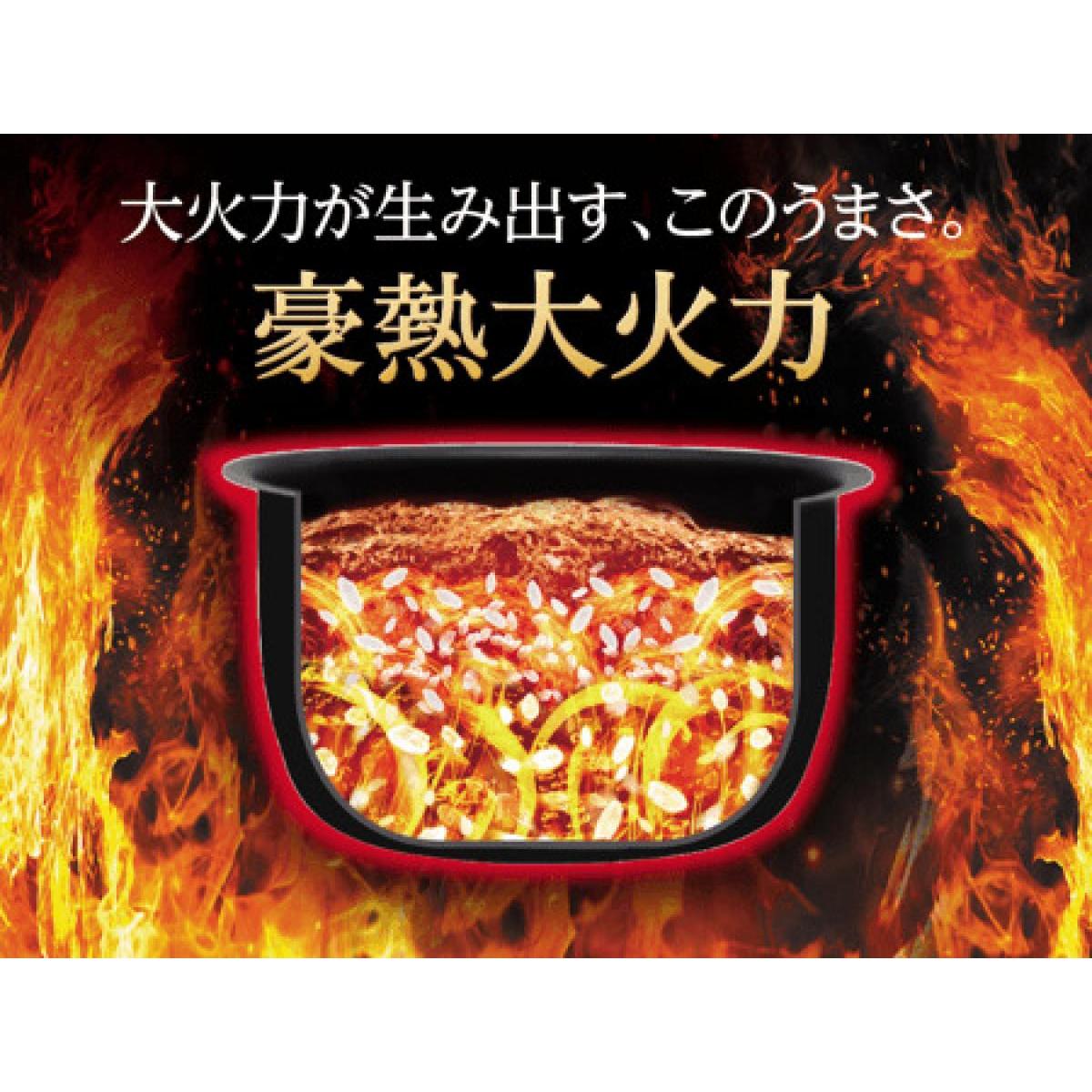 【在庫有・即納】象印 圧力IH炊飯ジャー 極め炊き 5.5合炊き ストレートブラック N...