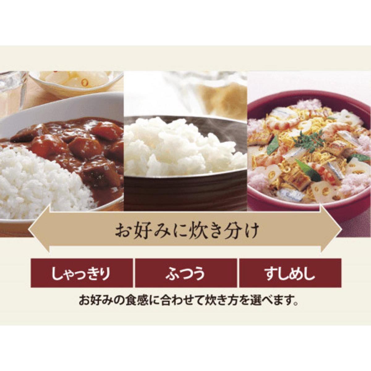 【在庫有・即納】象印 圧力IH炊飯ジャー 極め炊き 5.5合炊き ストレートブラック N...