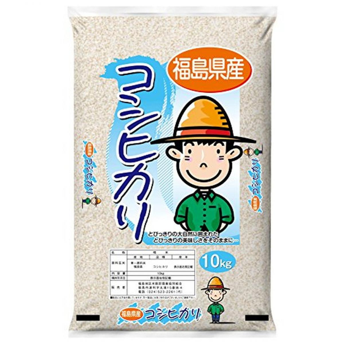 [精米] 福島県産 こしひかり 10kg コシヒカリ 米 お米 白米 ふくしま ★令和7年産 1...