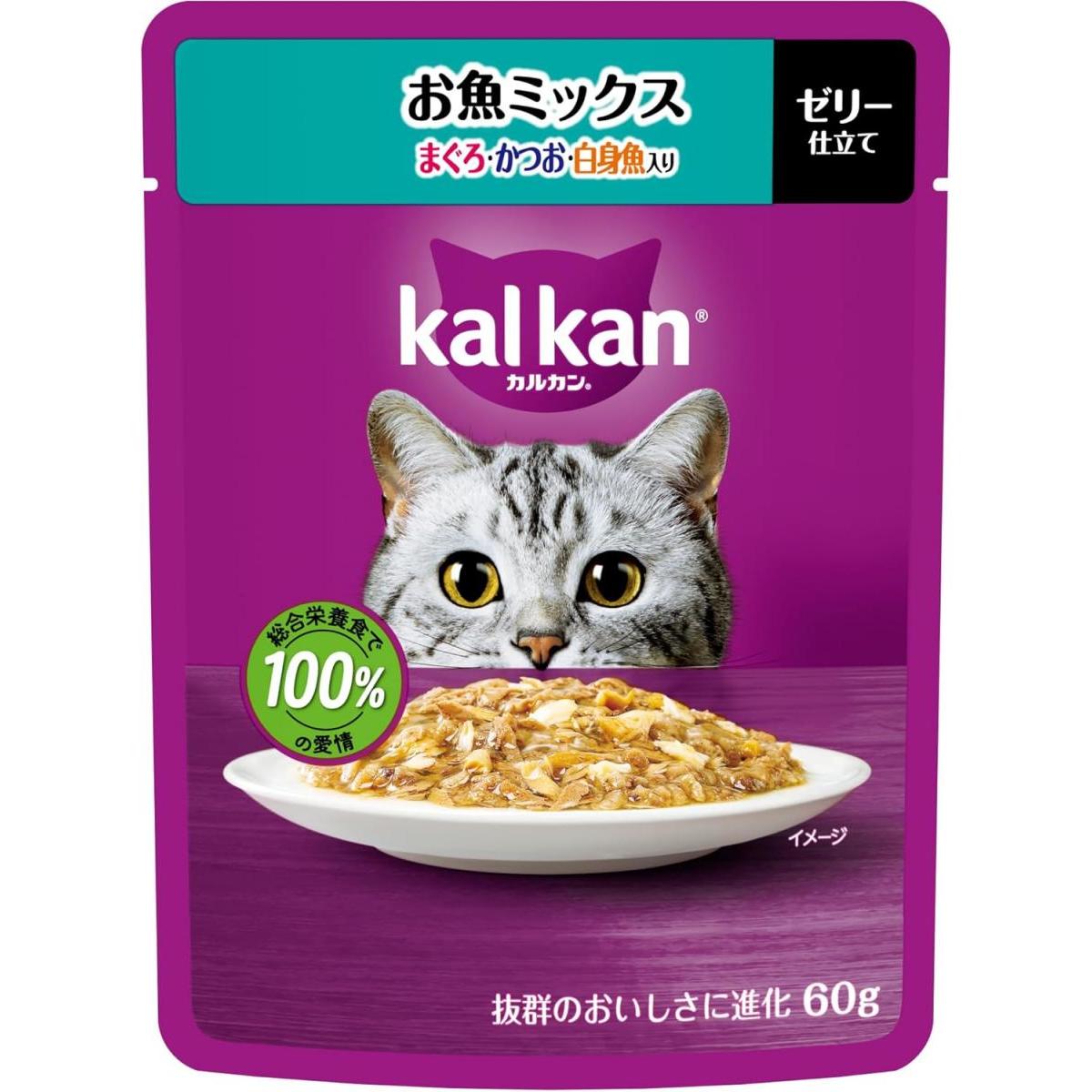 【在庫有・即納】 マース カルカン パウチ お魚ミックス まぐろ・かつお・白身魚入り 60g×12袋 成猫用 ゼリー仕立て キャットフード 総合栄養食 kalkan