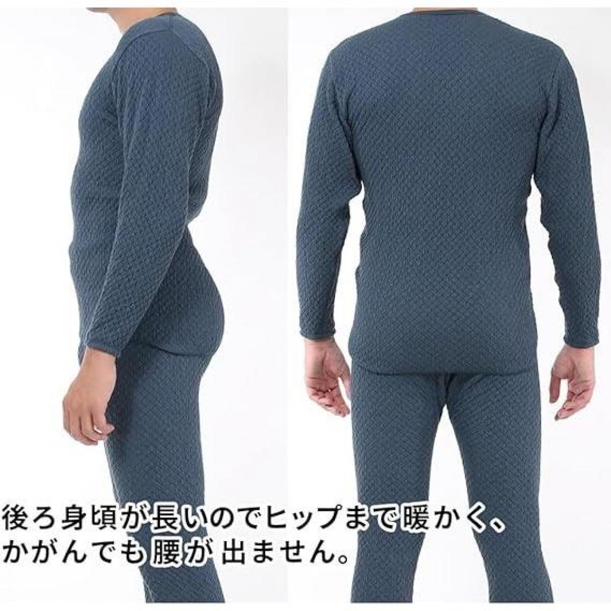 ひだまり本舗のチョモランマをレビュー。正直、高いけど「寒い」を