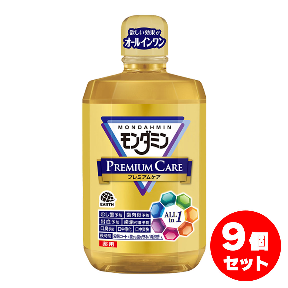 �ޤȤ��㤤�ں߸�ͭ��¨Ǽ�ۥ��������� �����ߥ� �ץ�ߥ��ॱ�� 1300ml��9�ĥ��å�(1������) [����������] �ޥ��������å��� ������