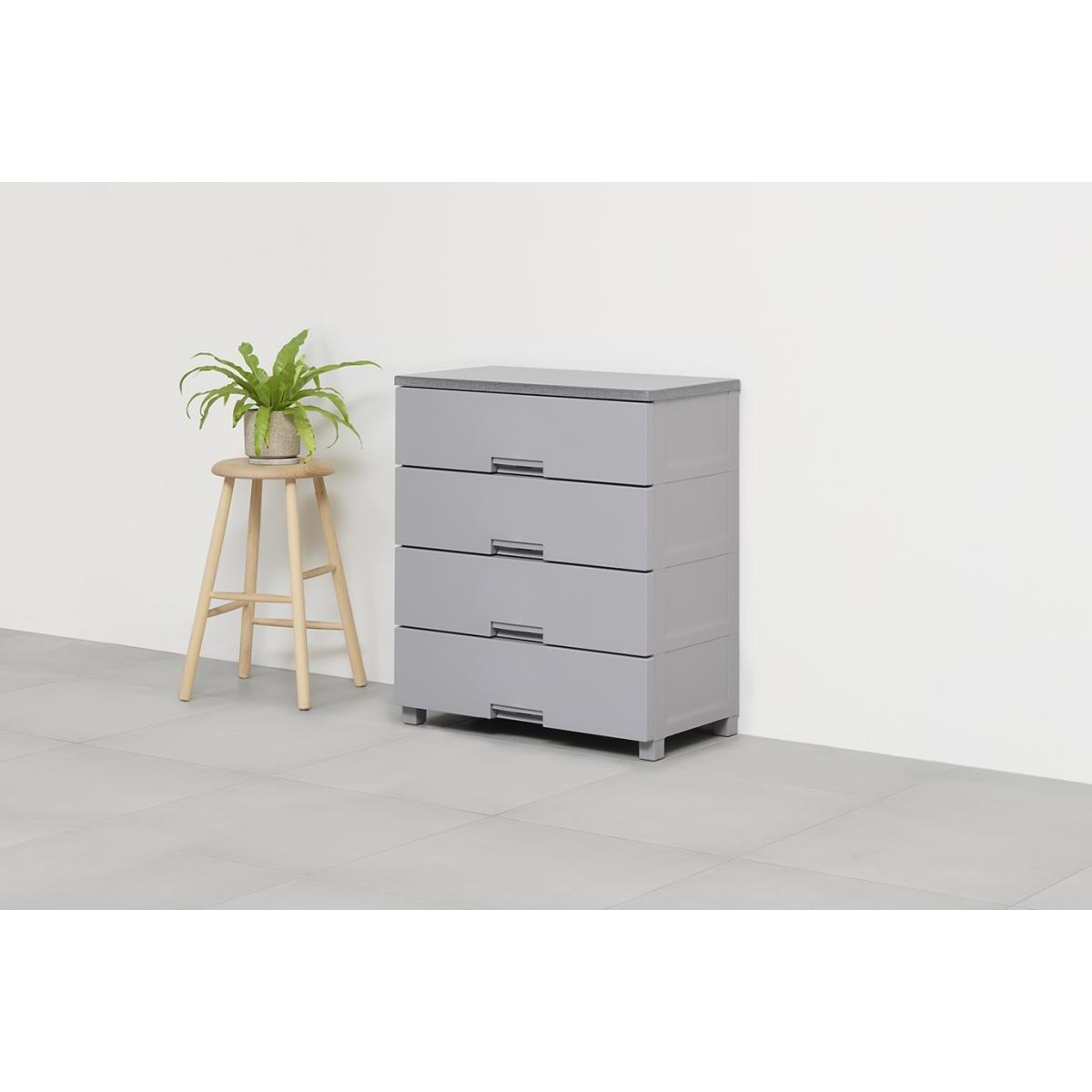 【在庫有・即納】天馬 チェスト Fits フィッツチェスト グレー 4段 幅75cm 約75×41×85cm 7504 [2]