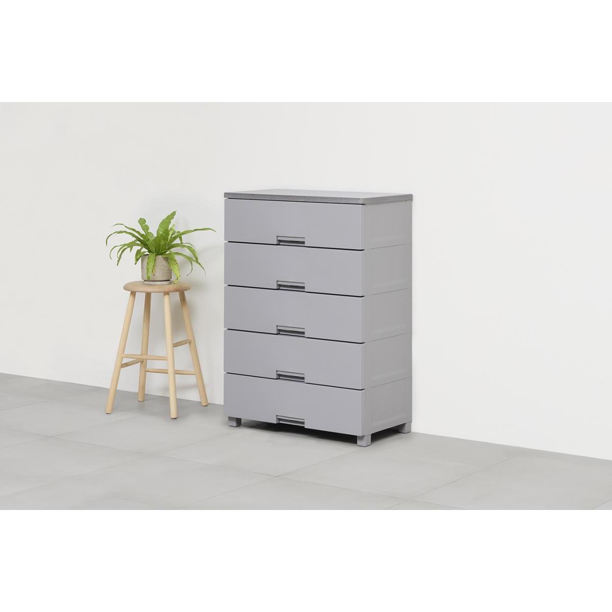 【在庫有・即納】天馬 チェスト Fits フィッツチェスト グレー 5段 幅75cm 約75×41×105cm 7505 [2]