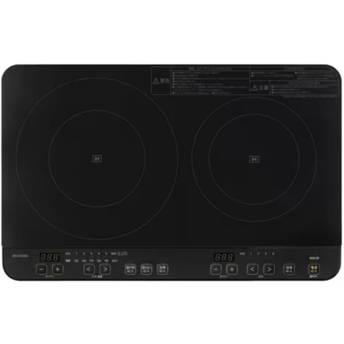 【在庫有・即納】 2口IHコンロスタンド付き ブラック アイリスオーヤマ IHK-WT41S-B 2