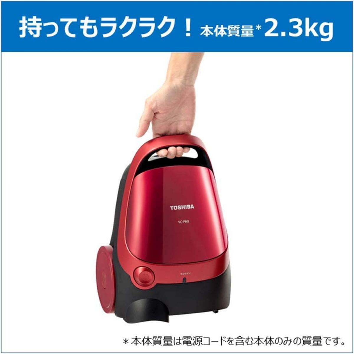【在庫有・即納】TOSHIBA 東芝 紙パック...の紹介画像2
