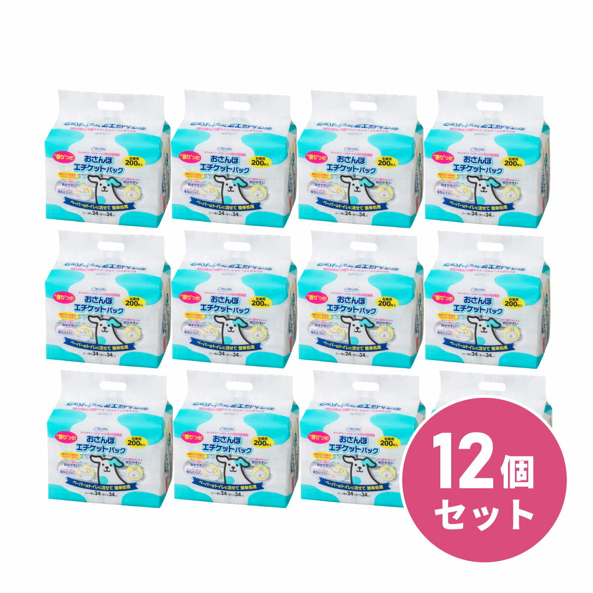 �ڤޤȤ��㤤�ۡڥ���������ۥ����������ϥ� ������ݥ������åȥѥå� 200P 12�ĥ��å� 200�� �ݥ��� ���� �� ���� �������å� ����� ���� ���ѥ�...