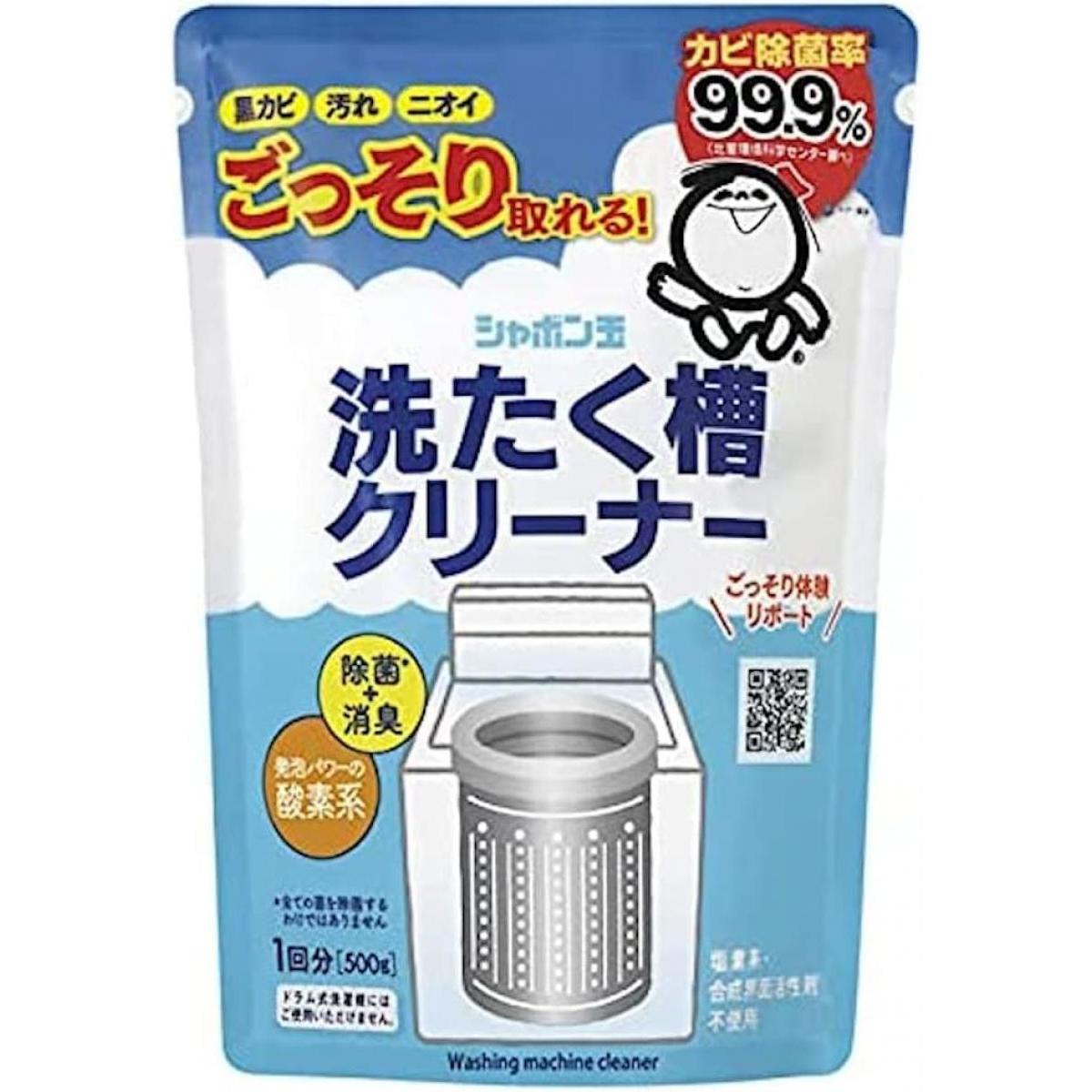 洗濯槽の裏側に隠れたカビや汚れをしっかり洗浄します。 除菌効果もあり、定期的なお手入れにおすすめ。 1袋1回分で便利な使いきりタイプで、ステンレス槽、プラスチック槽のどちらでもお使いいただけます。 《商品仕様》 ●容量 : 500g ●成分 : 過炭酸ナトリウム（酸素系）、界面活性剤（純石けん分[脂肪酸ナトリウム]）、アルカリ剤（重曹） 【ご購入前にご確認ください】※こちらの商品は日本郵便株式会社のゆうパケットパフでの配送です。配送方法はポストまたは玄関前への置き配(非対面)となりますのでご了承ください。また、当店から発送後の商品の紛失・破損などのトラブルにつきましては一切の責任を追いかねます。※こちらの商品はゆうパケットパフでのお届けのため、配送日時はご指定いただけません。システムの都合上入力は可能ですが、ご対応は致しかねます。予めご了承ください。※こちらの商品は代引きでのお支払いはお受けできません。そのため、注文はキャンセルとさせていただきます。ご了承ください。※当店ではのし・ラッピング梱包は承っておりません。※お客様都合でのキャンセル及び返品・交換は受け付けておりません。あらかじめご了承の上、ご注文ください。※商品の仕様・パッケージや原産国・原産地などは、メーカーの都合により予告なく変更される場合がございます。最新の情報につきましては、メーカーにご確認くださいますようお願いいたします。